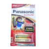 Panasonic Battery Alkaline AAA (Pack x 2)