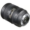 Nikon AF-S NIKKOR 28-300mm f/3.5-5.6G ED VR