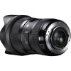 Sigma 18-35mm F1.8 DC HSM