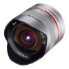 Samyang 8mm F2.8 UMC Fish-eye II