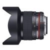 Samyang 14mm F2.8 ED AS IF UMC