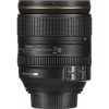 Nikon AF-S NIKKOR 24-120mm f/4G ED VR