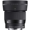 Sigma 56mm F1.4 DC DN