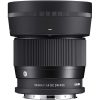 Sigma 56mm F1.4 DC DN
