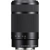 Sony E 55-210mm F4.5-6.3 OSS