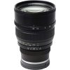 Mitakon 85mm F1.2