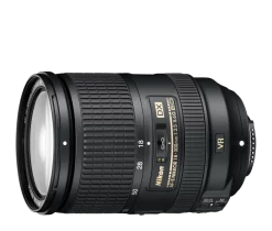 Nikon AF-S NIKKOR 28-300mm f/3.5-5.6G ED VR