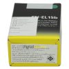 Nikon Battery EN-EL15b