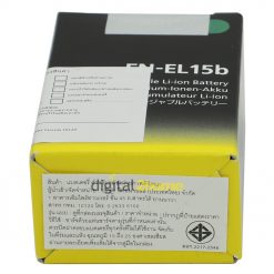 Nikon Battery EN-EL15b
