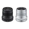 Fujifilm XF 50mm F2 R WR