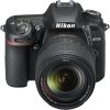 Nikon D7500