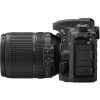 Nikon D7500