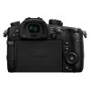 Panasonic Lumix DC-GH5