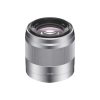 Sony E 50mm F1.8 OSS