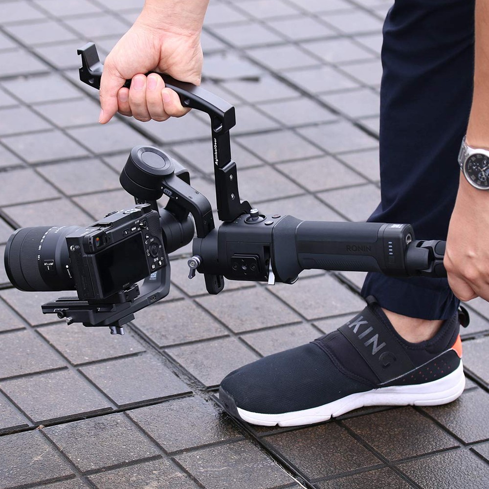 UURig DH12