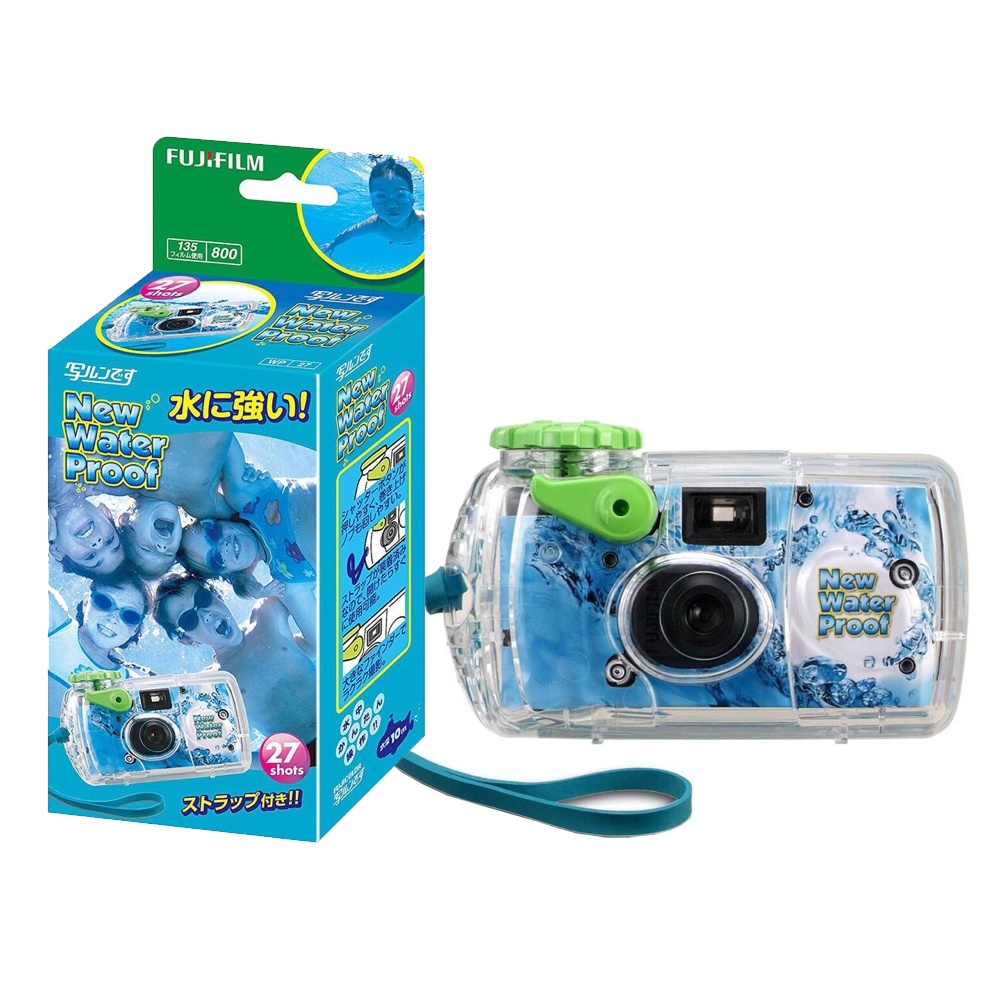 Fujifilm Quicksnap ISO800 Waterproof Camera ราคาพิเศษ