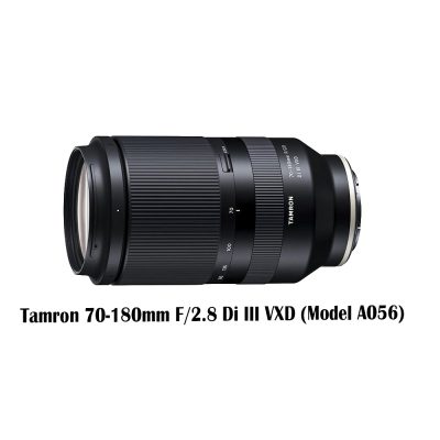 Tamron เปิดตัวแล้ว 70-180mm F/2.8 Di III VXD