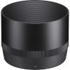 Sigma 105mm F2.8 DG DN Macro