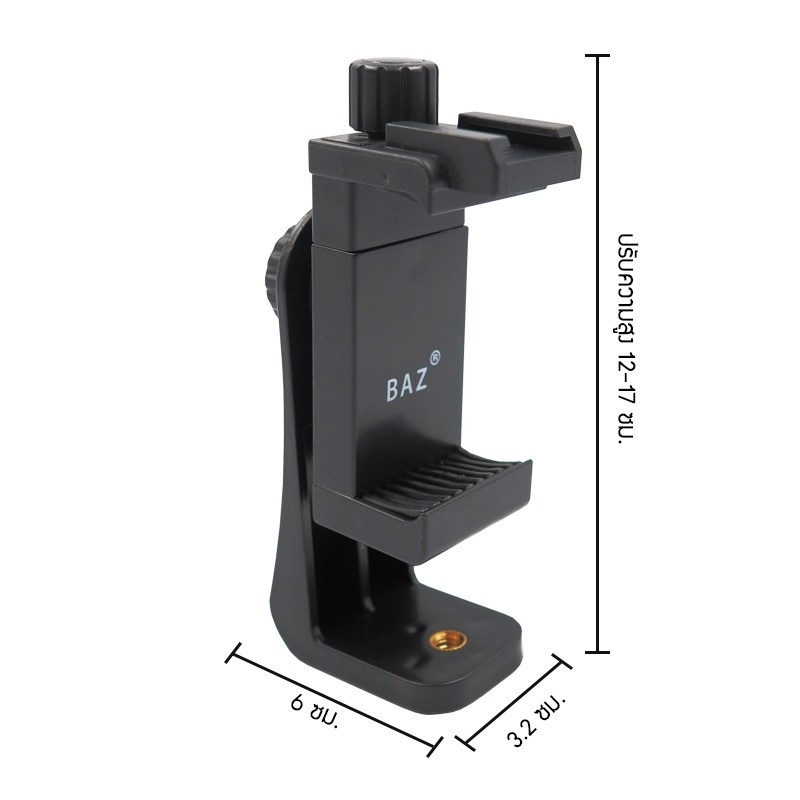 BAZ B-06 Phone Holder Cilp wcold shoe-02
