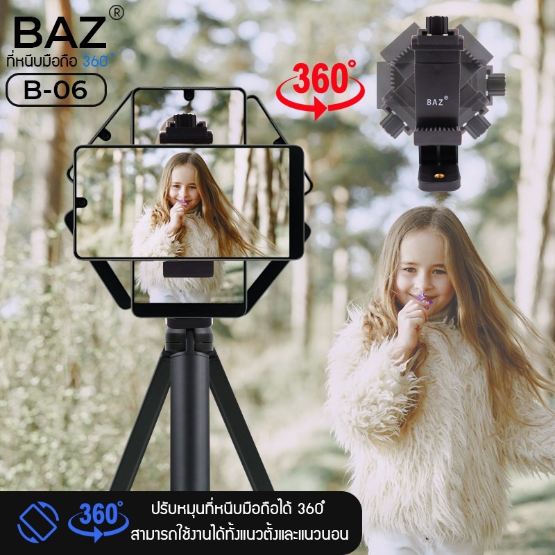 BAZ B-06