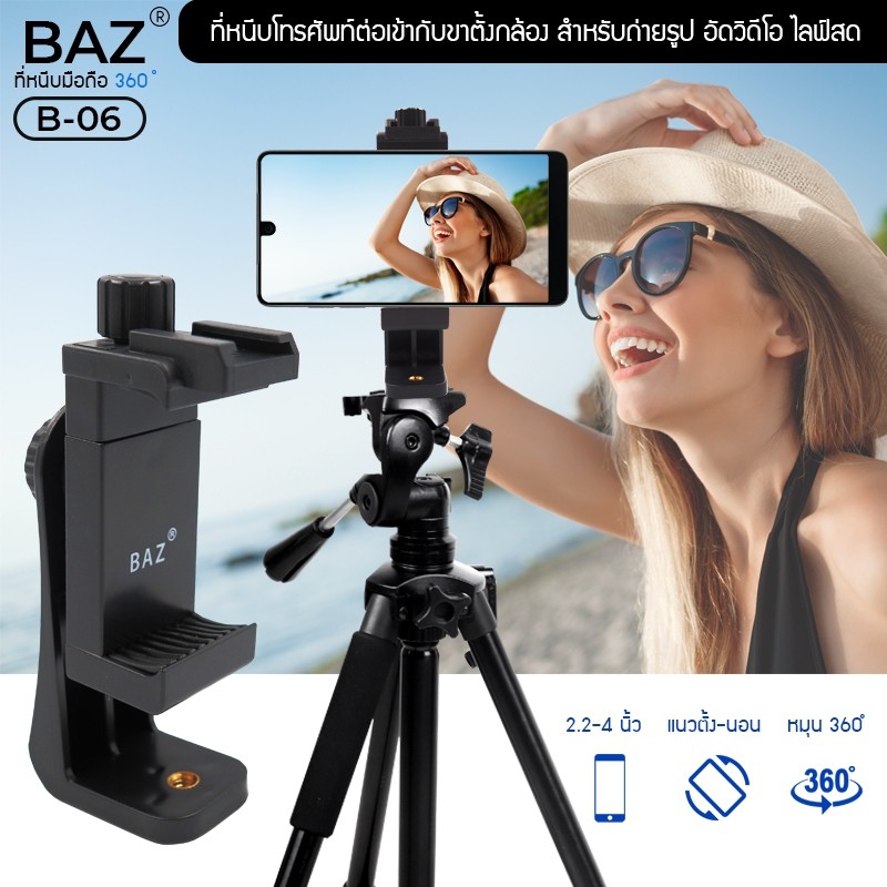 BAZ B-06