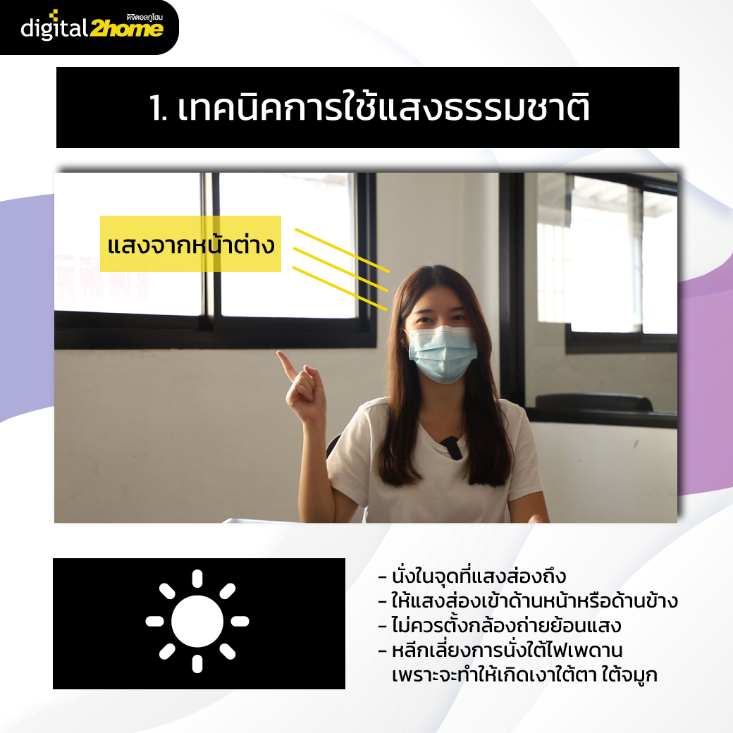 My Image 22