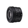 Sony FE 50mm f2.5 G