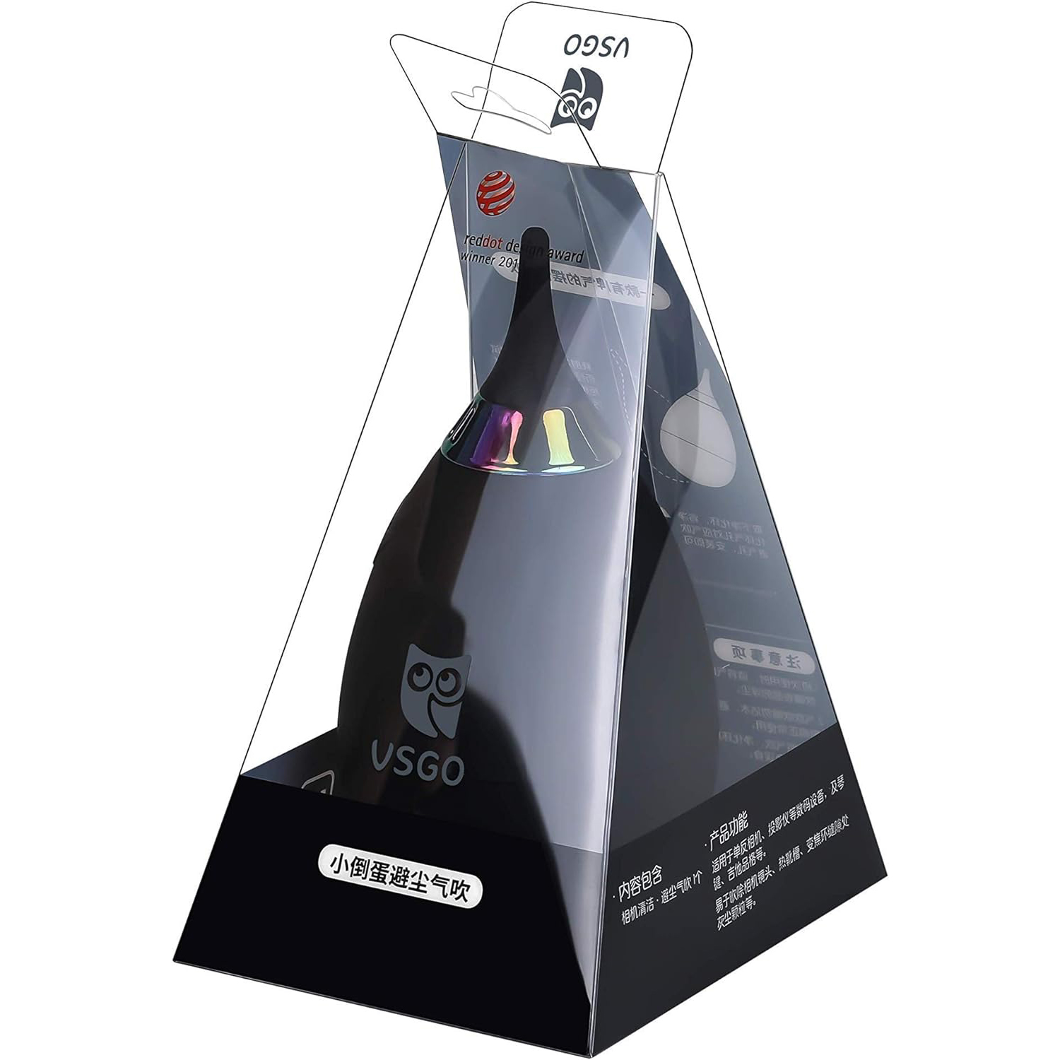 VSGO V-B013E-02 VSGO Imp Air Blower