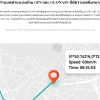 70mai Dash Cam M500
