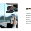 70mai Dash Cam M500