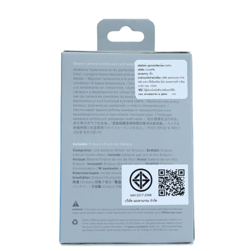 Gopro Battery Enduro Rechargeable for Hero 9 10 (1)