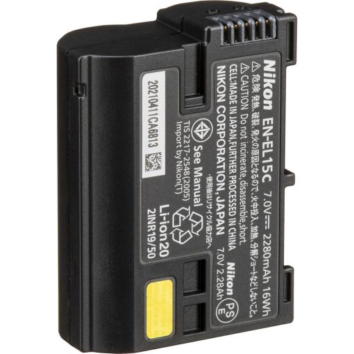 Nikon Battery EN-EL15C