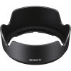 Sony E 15mm F1.4 G