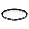 Hoya HD MK II PROTECTOR