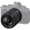 Nikon NIKKOR Z DX 18-140mm F3.5-6.3 VR