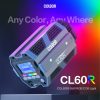 COLBOR CL60R