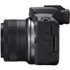 Canon EOS R50+18-45mm kit Black