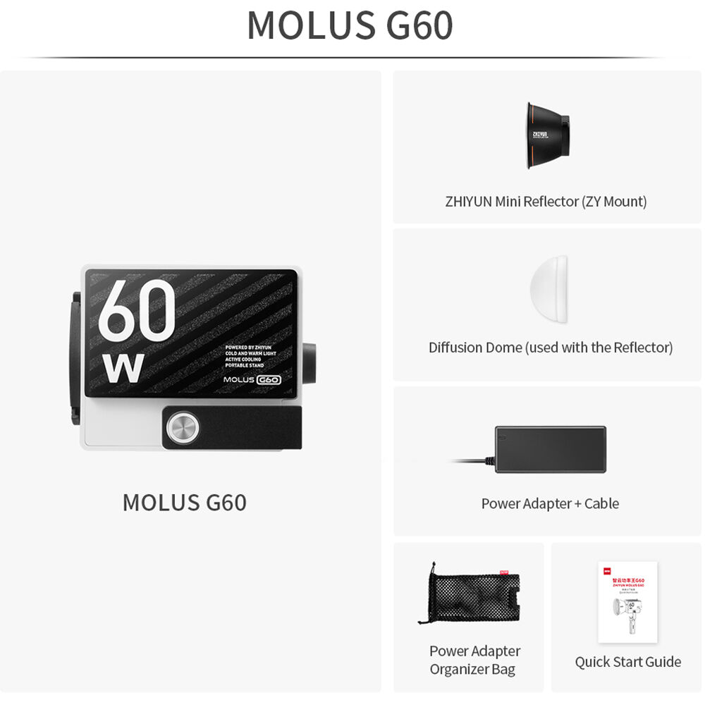 Zhiyun Molus G60 Standard Kit Zhiyun Molus G60 Standard Kit