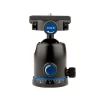 Slik PBH-635AC