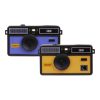 KODAK Film Camera i60