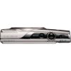 Canon IXUS 285 HS Silver
