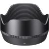 Sigma 23mm F1.4 DC DN