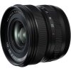 Fujifilm XF 8mm F3.5 R WR