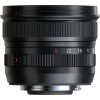 Fujifilm XF 8mm F3.5 R WR