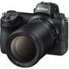 Nikon NIKKOR Z 85mm F1.8 S