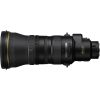 Nikon NIKKOR Z 400mm F2.8 TC VR S