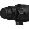 Nikon NIKKOR Z 400mm F2.8 TC VR S