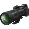 Nikon NIKKOR Z 400mm F4.5 VR S