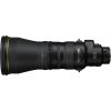 Nikon NIKKOR Z 600mm F4 TC VR S