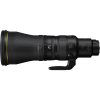 Nikon NIKKOR Z 600mm F4 TC VR S